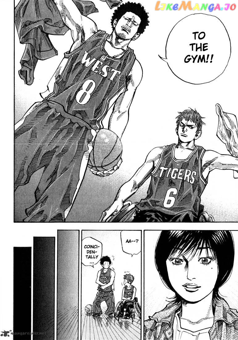 Real, Chapter 3 image 34